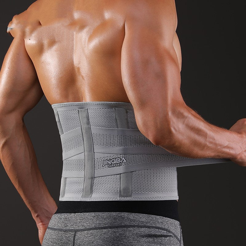 Exercise Waist Support Belt