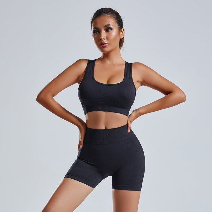 2-Piece Seamless Yoga Set
